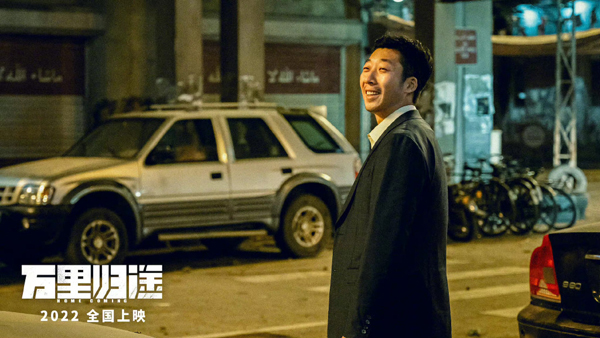 剧照 (24)