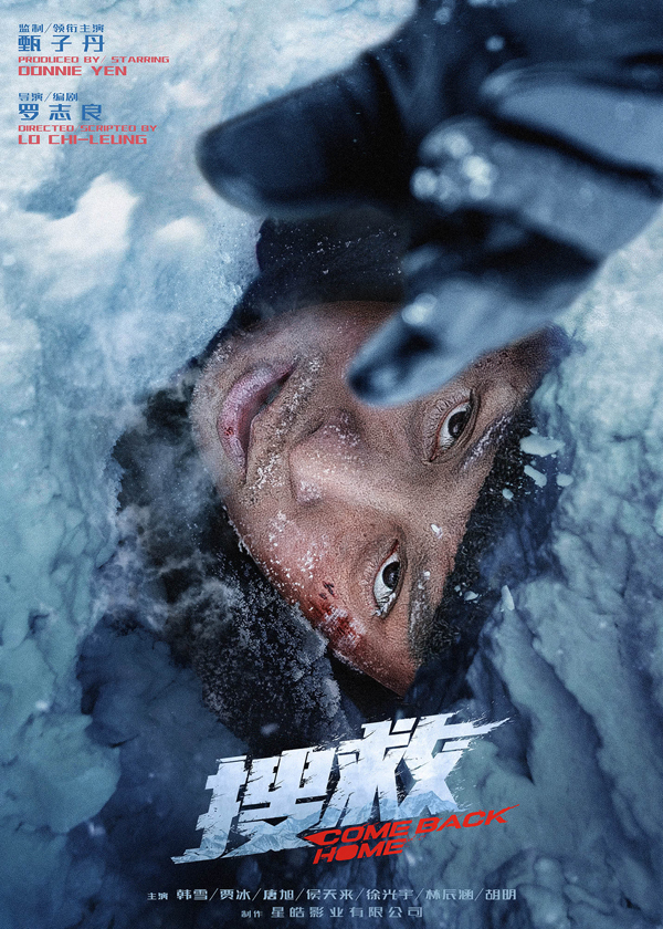 海报