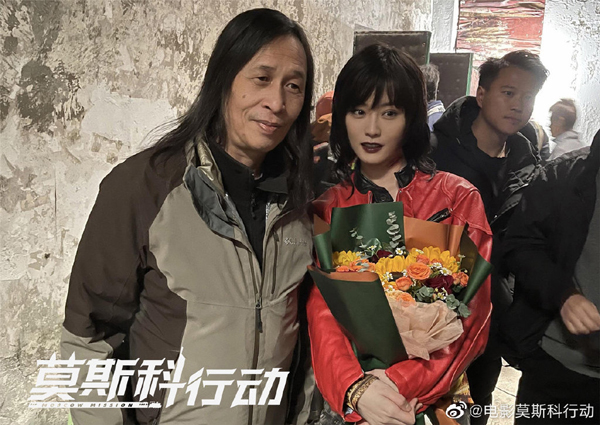 莫斯科行动 (8)