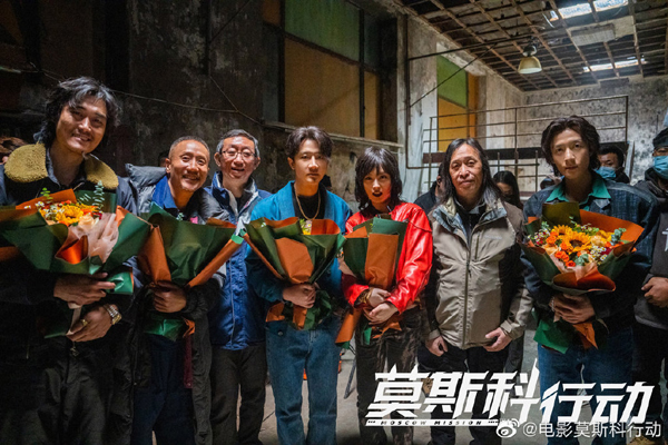 莫斯科行动 (10)