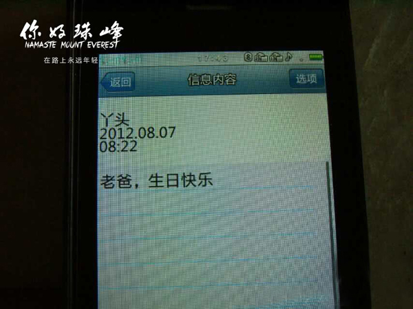 剧照 (12)