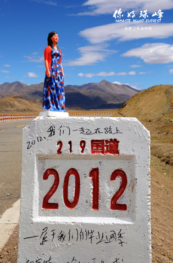 剧照 (16)