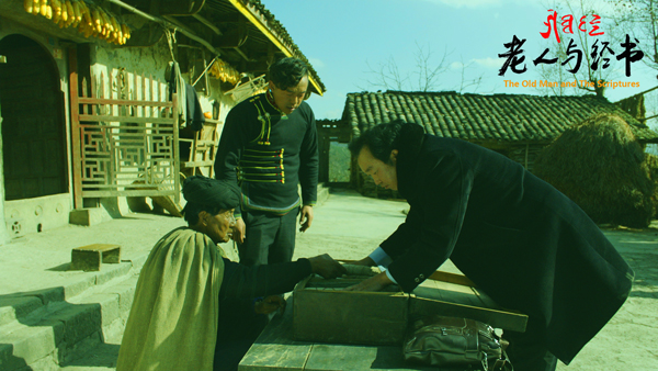 剧照 (5)