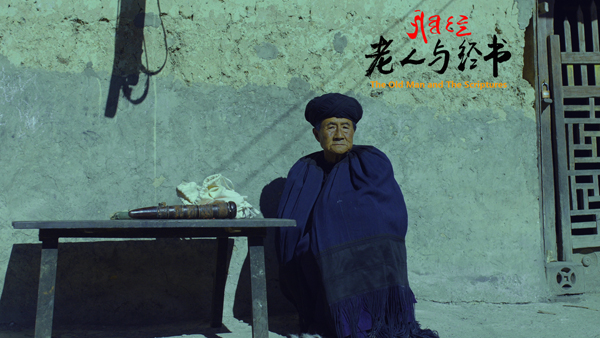 剧照 (7)