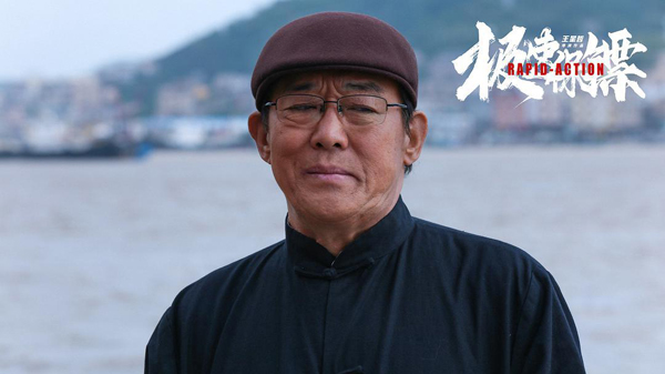 剧照 (19)