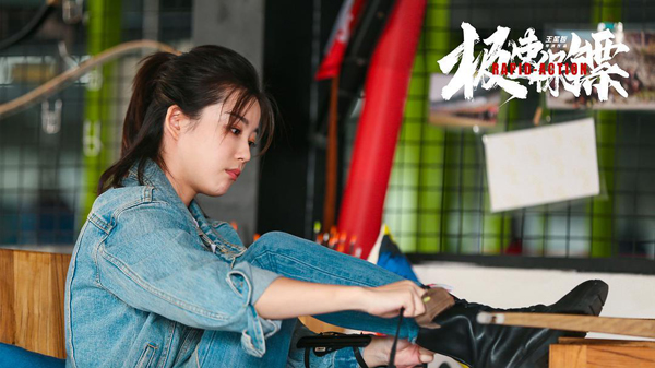 剧照 (17)