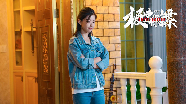 剧照 (24)