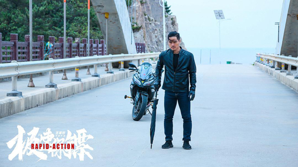 剧照 (33)