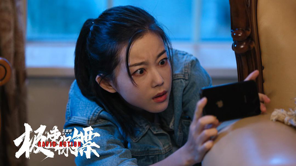 剧照 (15)