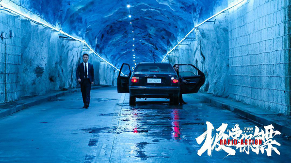 剧照 (18)