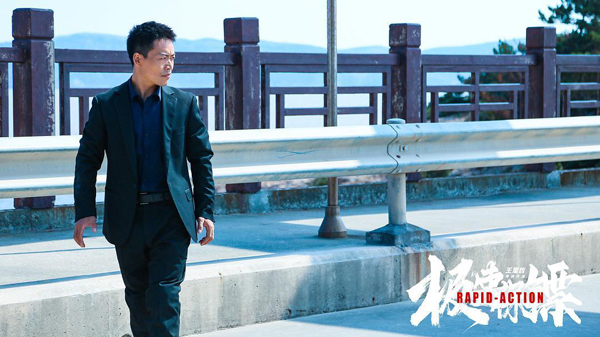 剧照 (38)