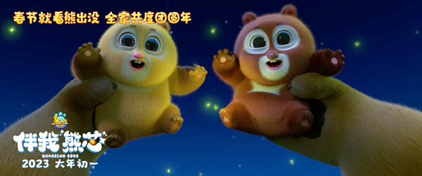 剧照 (11)
