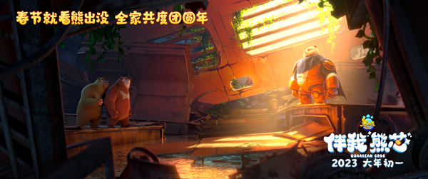 剧照 (7)