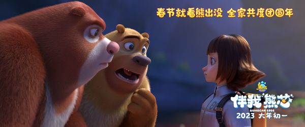 剧照 (10)