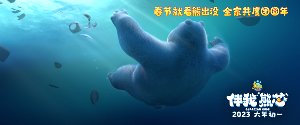 剧照 (4)