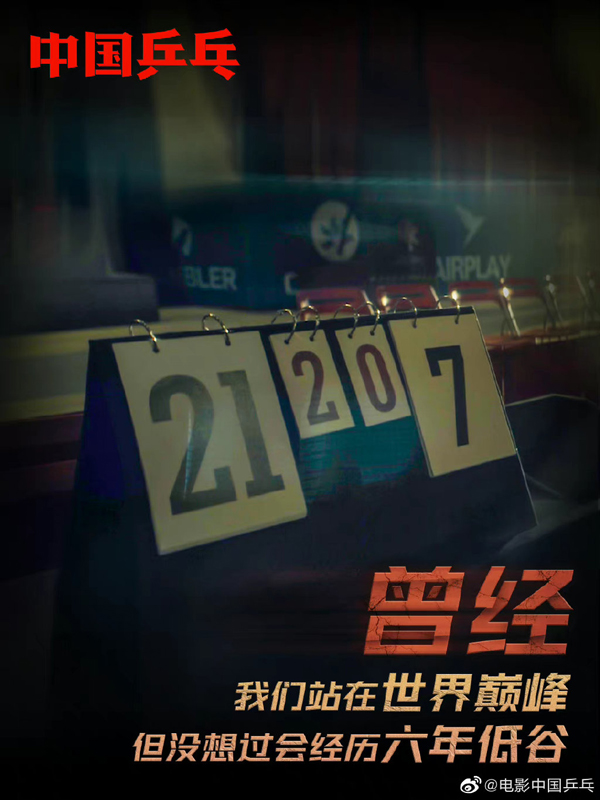海报 (10)