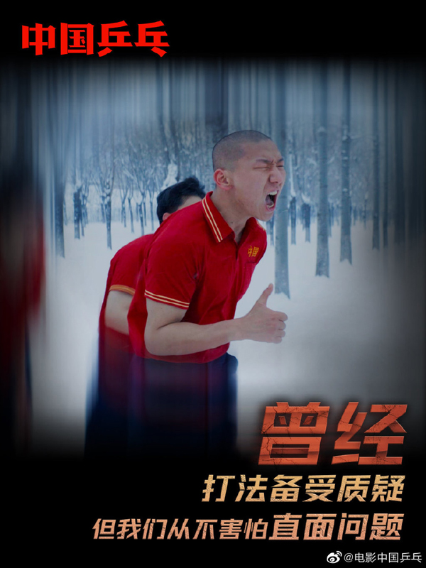 海报 (13)