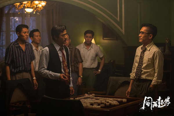剧照 (11)