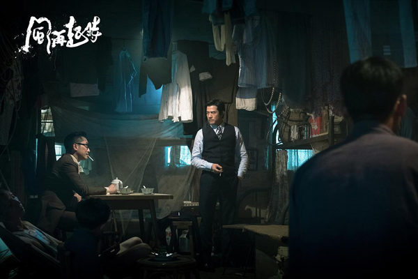 剧照 (13)