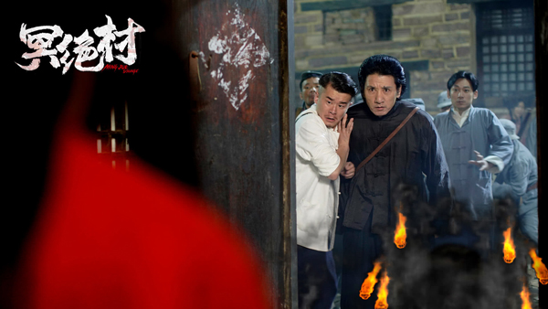剧照 (18)