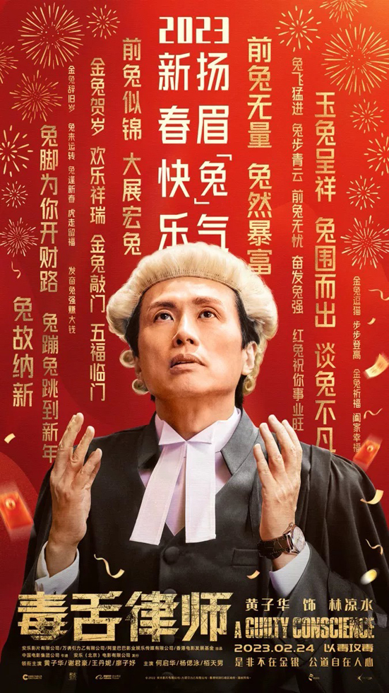 海报 (2)