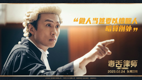 剧照 (1)
