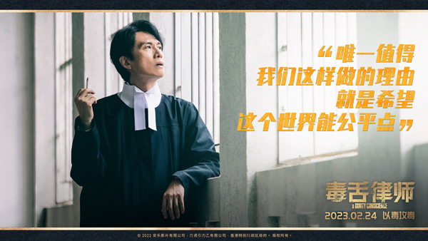 剧照 (6)