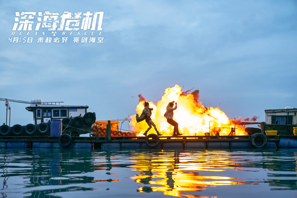 剧照 (9)