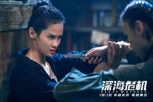 剧照 (15)