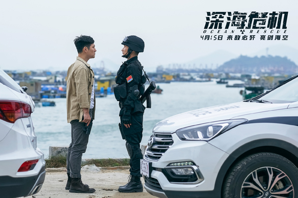 剧照 (23)