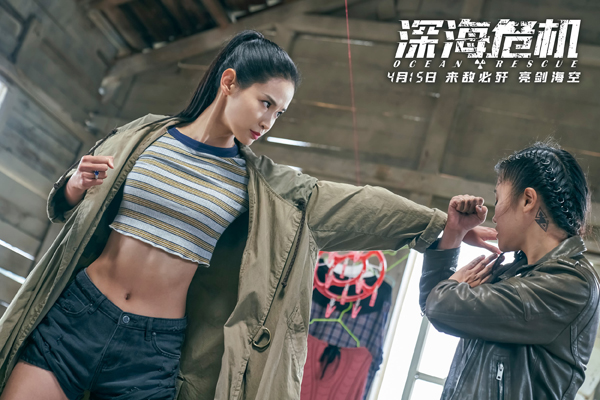 剧照 (20)