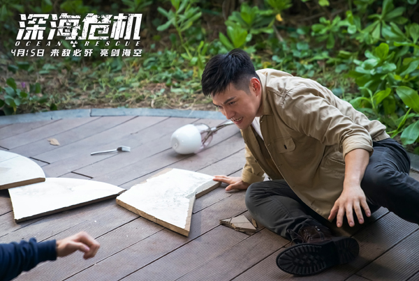 剧照 (12)