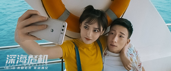 剧照 (18)