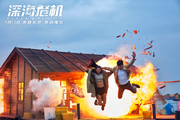 剧照 (16)