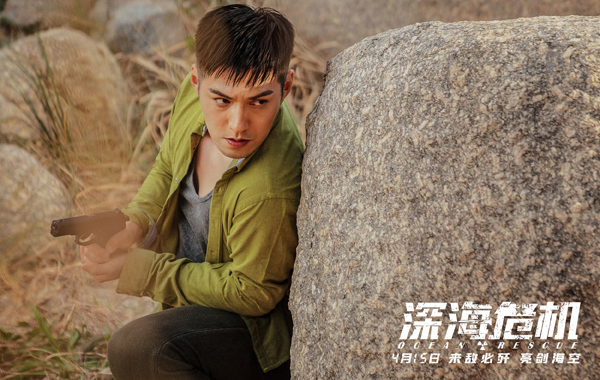 剧照 (28)