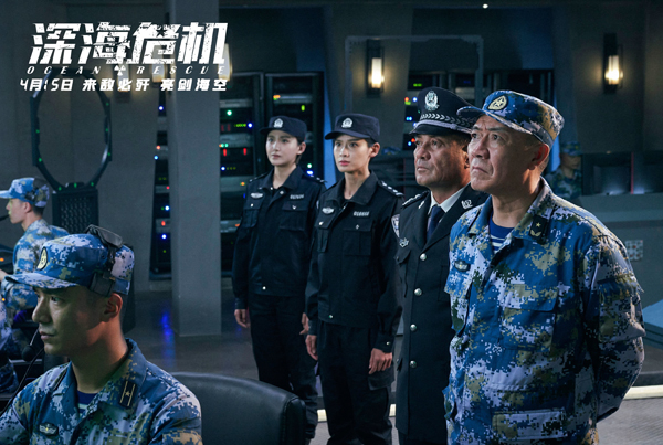 剧照 (24)