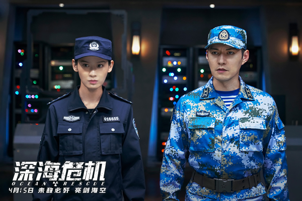 剧照 (25)