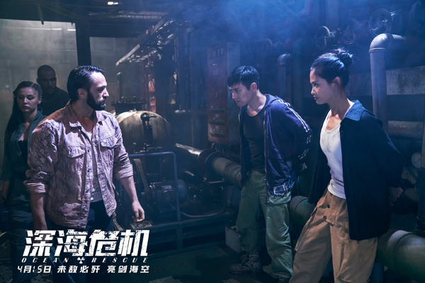 剧照 (29)