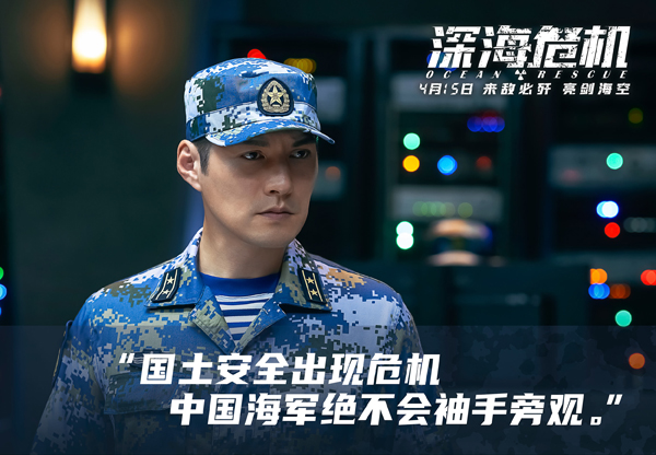 剧照 (39)