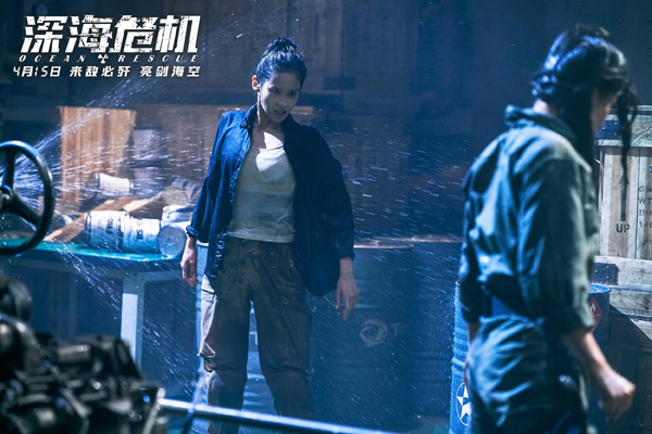 剧照 (37)