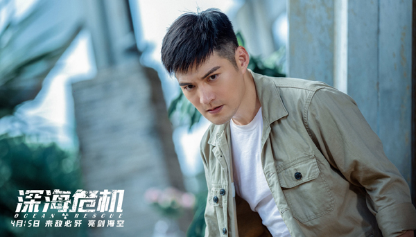 剧照 (38)