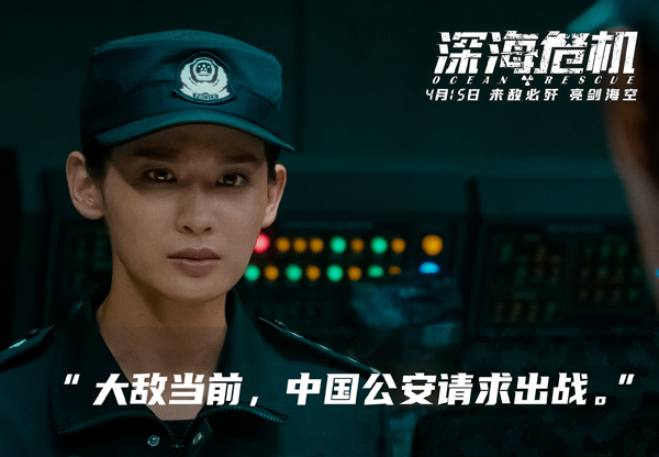 剧照 (40)