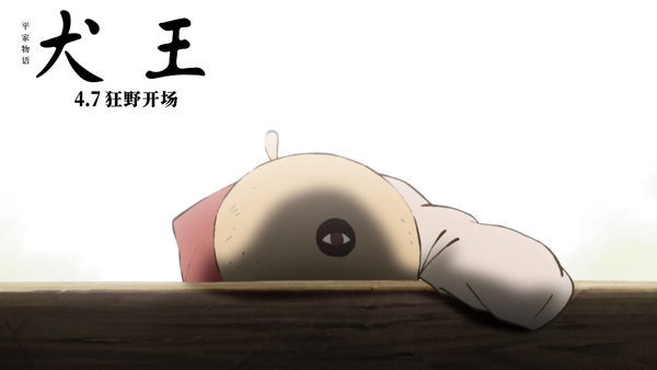 剧照 (4)