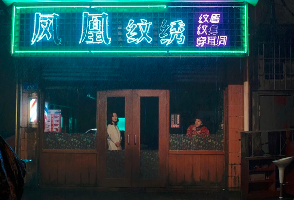 剧照 (9)