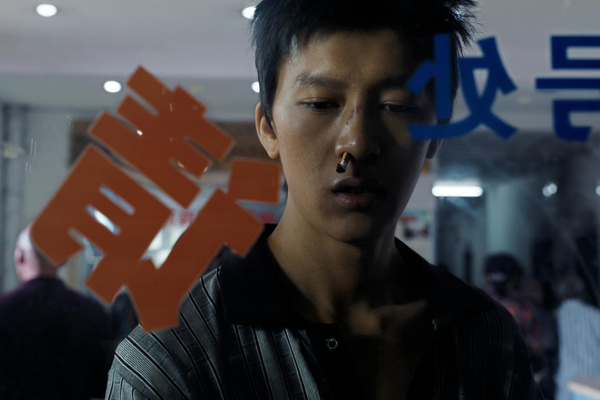 剧照 (5)