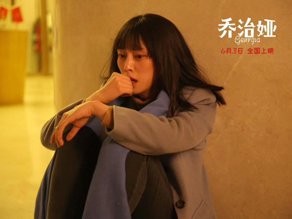 剧照 (4)