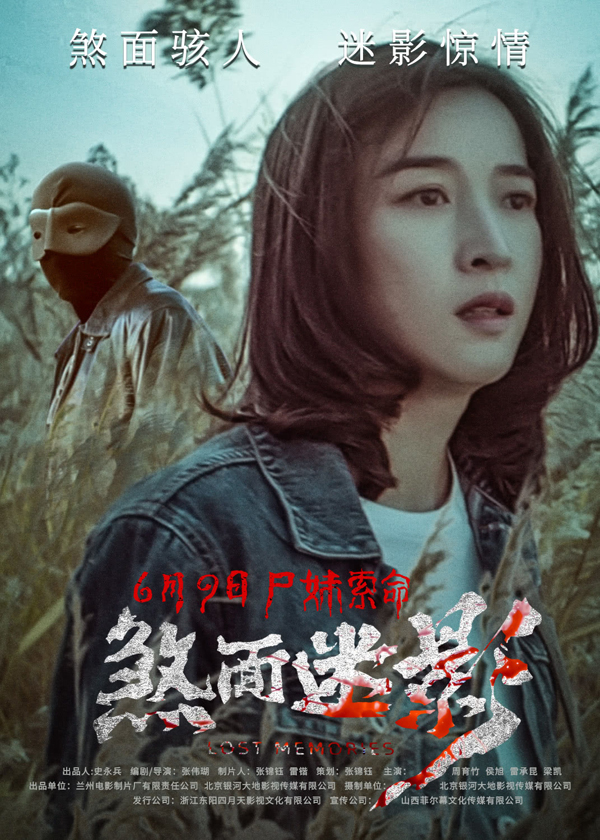 海报 (6)