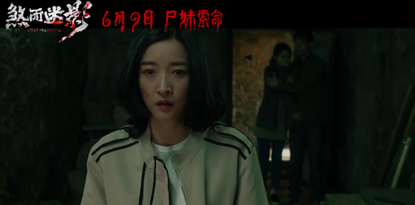 剧照 (2)_1