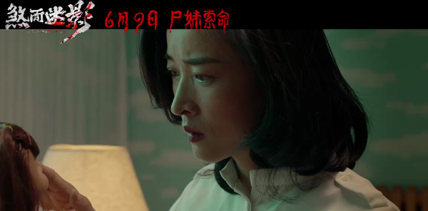 剧照 (4)_1