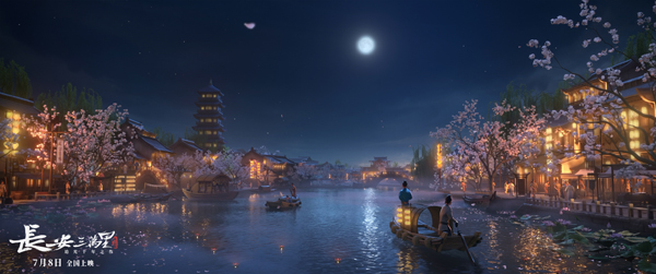剧照 (5)